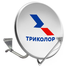 Антенна спутниковая офсетная АУМ CTB-0.8-1.1 0.7 Logo St с лого Триколор с кронштейном